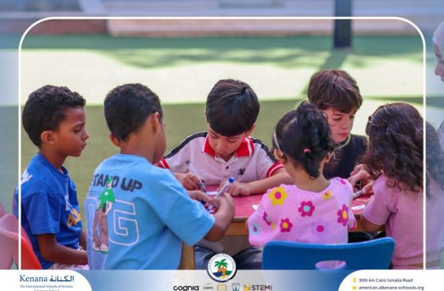 I.S.K American School | English Activity "Pre-K" | 2025-2026