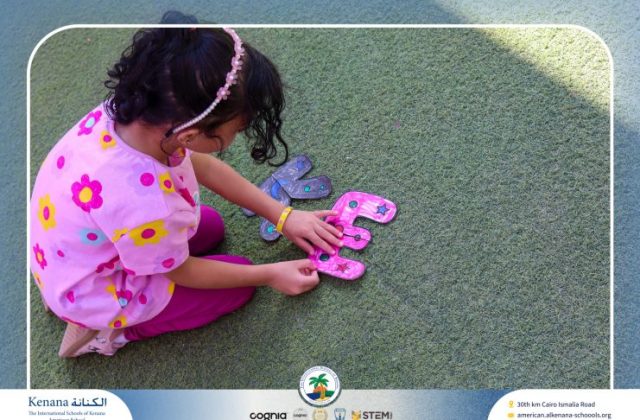 I.S.K American School | English Activity "Pre-K" | 2025-2026