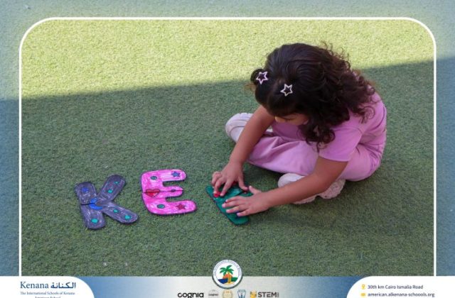 I.S.K American School | English Activity "Pre-K" | 2025-2026