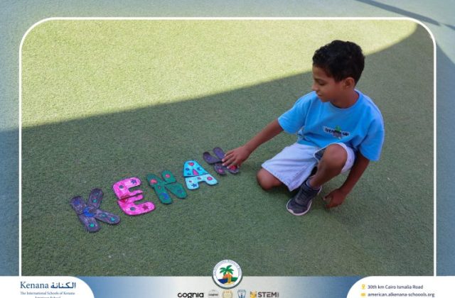 I.S.K American School | English Activity "Pre-K" | 2025-2026