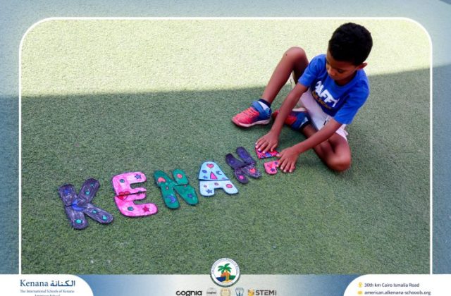 I.S.K American School | English Activity "Pre-K" | 2025-2026