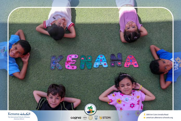 I.S.K American School | English Activity 