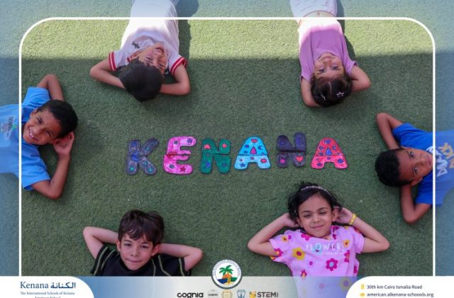I.S.K American School | English Activity "Pre-K" | 2025-2026