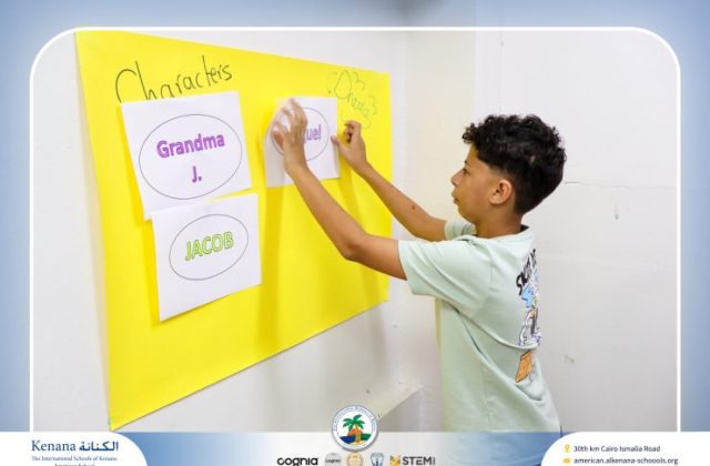 I.S.K American School | A Summer Full of Fun, Learning & Adventure! | 2025-2026