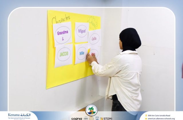 I.S.K American School | A Summer Full of Fun, Learning & Adventure! | 2025-2026