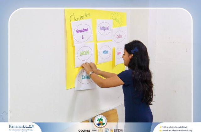 I.S.K American School | A Summer Full of Fun, Learning & Adventure! | 2025-2026