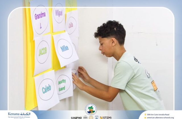 I.S.K American School | A Summer Full of Fun, Learning & Adventure! | 2025-2026
