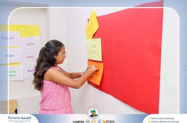 I.S.K American School | A Summer Full of Fun, Learning & Adventure! | 2025-2026