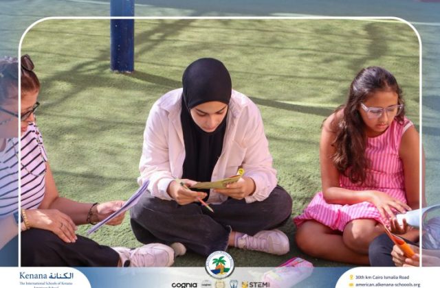 I.S.K American School | A Summer Full of Fun, Learning & Adventure! | 2025-2026