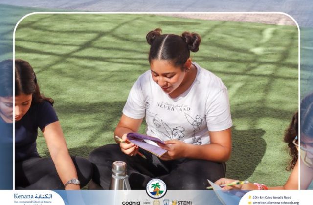 I.S.K American School | A Summer Full of Fun, Learning & Adventure! | 2025-2026