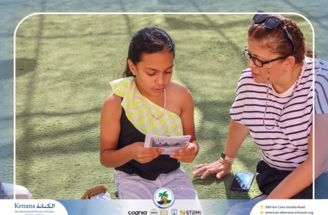 I.S.K American School | A Summer Full of Fun, Learning & Adventure! | 2025-2026