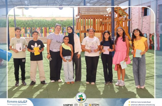 I.S.K American School | A Summer Full of Fun, Learning & Adventure! | 2025-2026