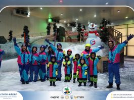 I.S.K American School | Snow City Trip | 2025-2026