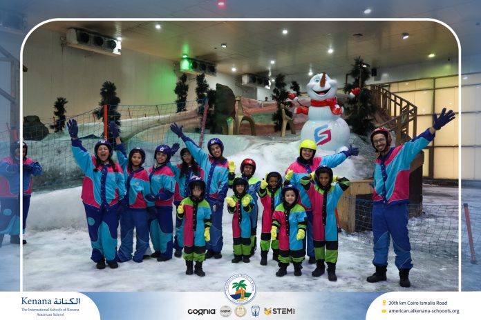I.S.K American School | Snow City Trip | 2025-2026