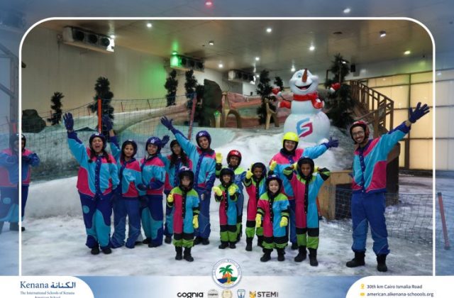 I.S.K American School | Snow City Trip | 2025-2026