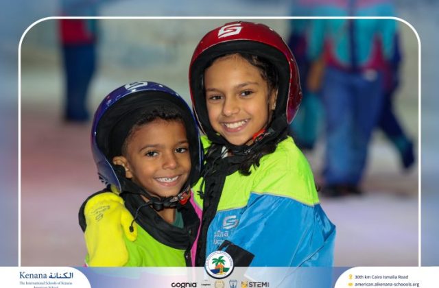 I.S.K American School | Snow City Trip | 2025-2026