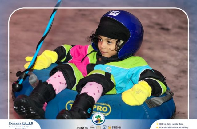 I.S.K American School | Snow City Trip | 2025-2026