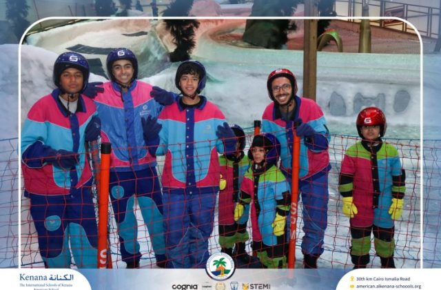 I.S.K American School | Snow City Trip | 2025-2026