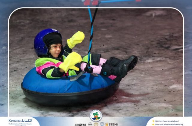 I.S.K American School | Snow City Trip | 2025-2026
