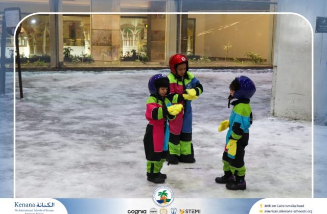 I.S.K American School | Snow City Trip | 2025-2026