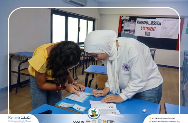 I.S.K American School | Making Summer Memories Through Fun, Learning & Adventure | 2025-2026