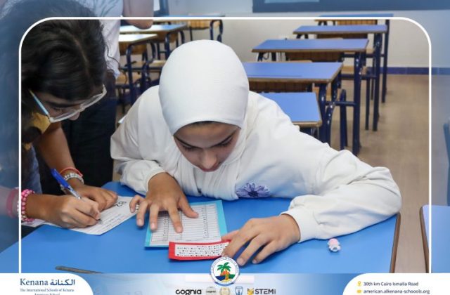 I.S.K American School | Making Summer Memories Through Fun, Learning & Adventure | 2025-2026
