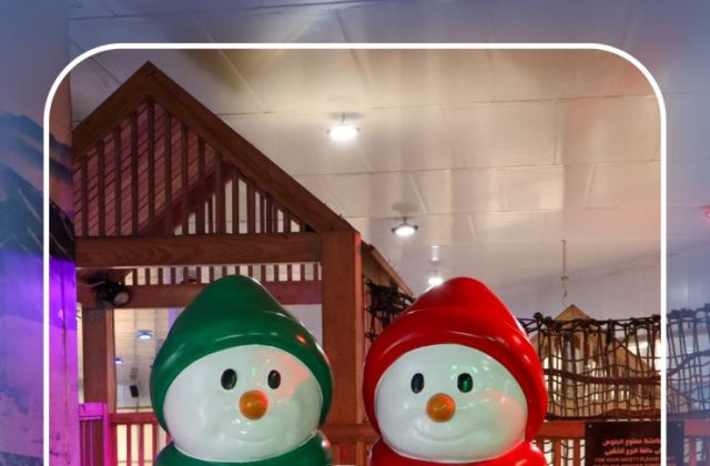 I.S.K American School | Snow City Trip | 2025-2026