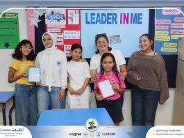 I.S.K American School | Making Summer Memories Through Fun, Learning & Adventure | 2025-2026