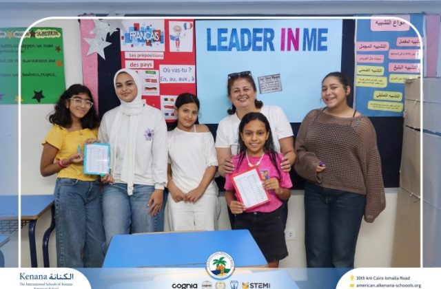 I.S.K American School | Making Summer Memories Through Fun, Learning & Adventure | 2025-2026