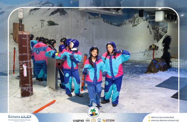 I.S.K American School | Snow City Trip | 2025-2026