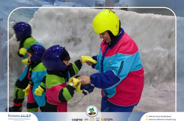 I.S.K American School | Snow City Trip | 2025-2026