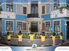I.S.K American School | KidZania Trip | 2025-2026