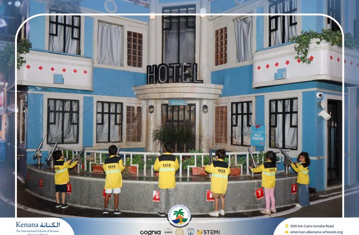 I.S.K American School | KidZania Trip | 2025-2026