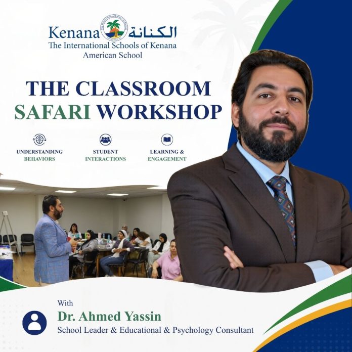 I.S.K American School | THE CLASSROOM SAFARI WORKSHOP | 2025-2026