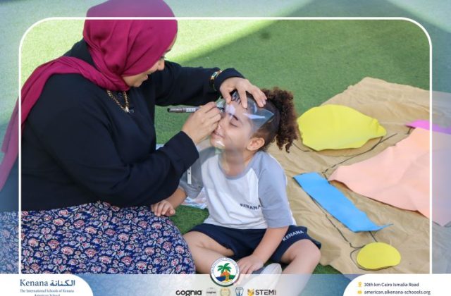 I.S.K American School | English Activity "Pre-K" | 2026-2027
