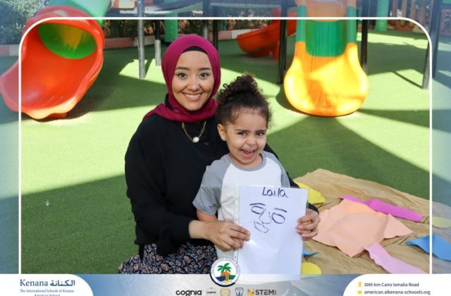 I.S.K American School | English Activity "Pre-K" | 2026-2027