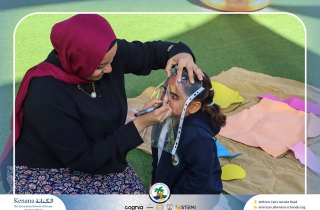 I.S.K American School | English Activity "Pre-K" | 2026-2027