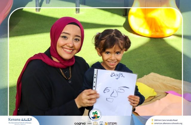 I.S.K American School | English Activity "Pre-K" | 2026-2027