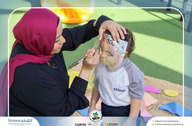 I.S.K American School | English Activity "Pre-K" | 2026-2027