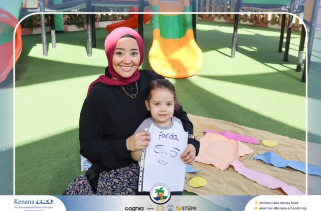 I.S.K American School | English Activity "Pre-K" | 2026-2027