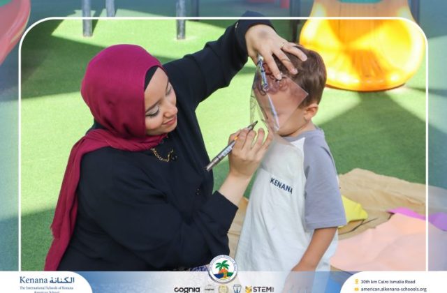 I.S.K American School | English Activity "Pre-K" | 2026-2027