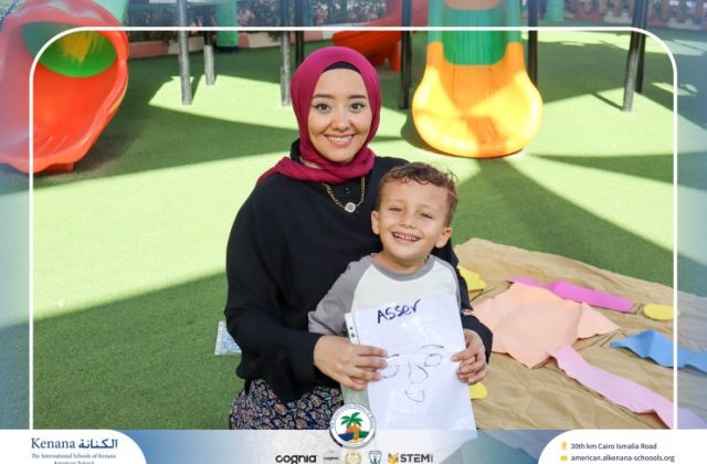 I.S.K American School | English Activity "Pre-K" | 2026-2027