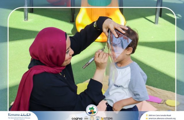 I.S.K American School | English Activity "Pre-K" | 2026-2027