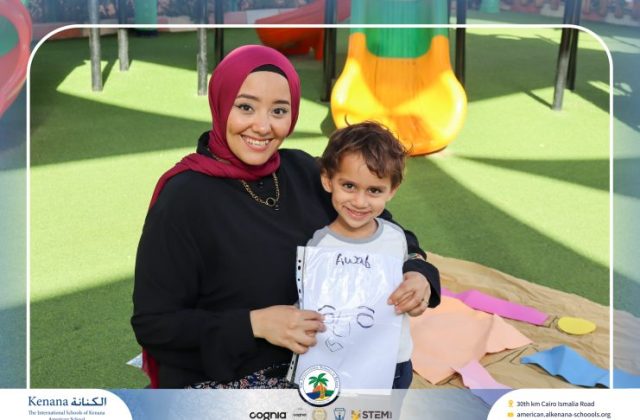 I.S.K American School | English Activity "Pre-K" | 2026-2027