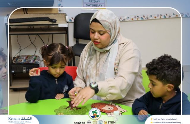 I.S.K American School | نشاط حرف أ (Pre-K) | 2026-2027