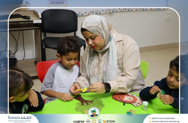 I.S.K American School | نشاط حرف أ (Pre-K) | 2026-2027