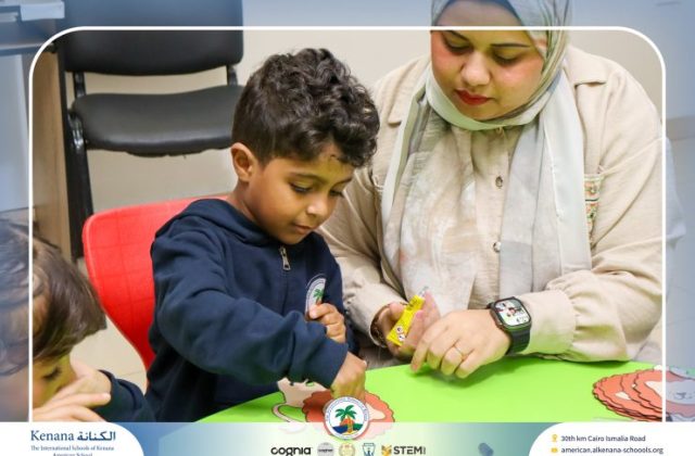 I.S.K American School | نشاط حرف أ (Pre-K) | 2026-2027