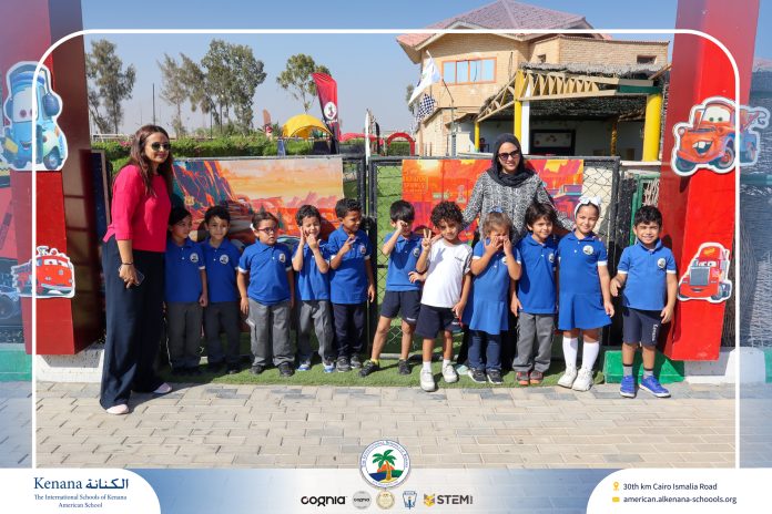  I.S.K American School | Car Track | 2026-2027
