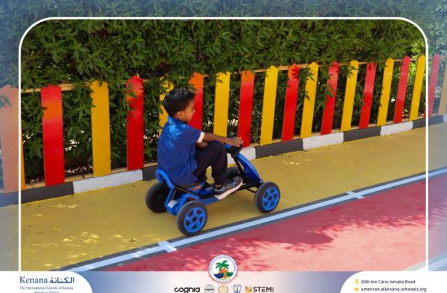  I.S.K American School | Car Track | 2026-2027