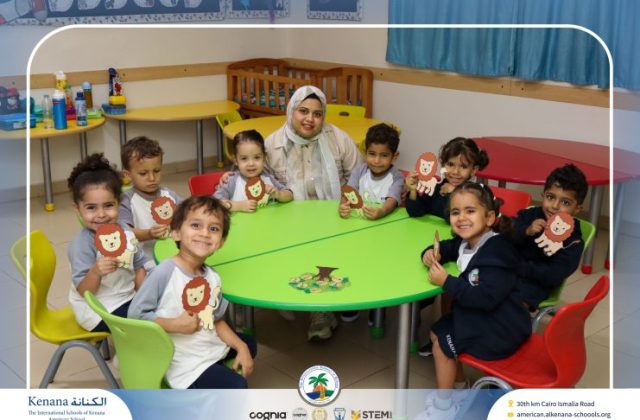 I.S.K American School | نشاط حرف أ (Pre-K) | 2026-2027